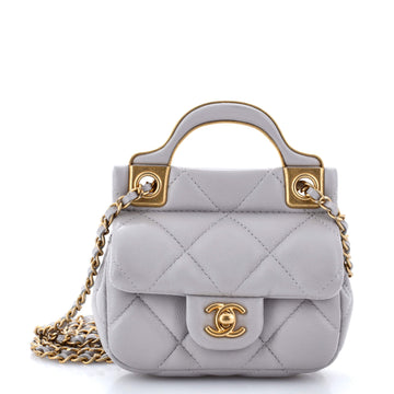Chanel Lady Handle Flap Card Holder on Chain Quilted Calfskin