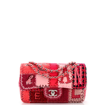 Chanel Flap Bag Multicolor Patchwork Medium