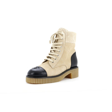 Chanel Women's Chain CC Cap Toe Lace Up Combat Boots Quilted Leather