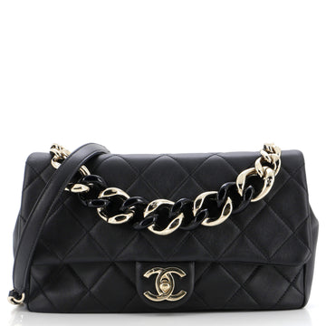 Chanel Resin Elegant Chain Flap Bag Quilted Lambskin Large