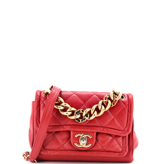 Chanel Linked In CC Chain Flap Bag Quilted Lambskin Small