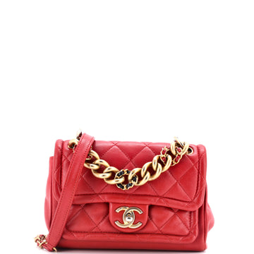 Chanel Linked In CC Chain Flap Bag Quilted Lambskin Small