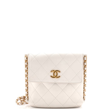Chanel Chain Flap Hobo Quilted Calfskin Small