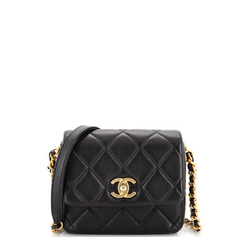 Chanel Side Note Flap Bag Quilted Lambskin Mini