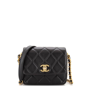 Chanel Side Note Flap Bag Quilted Lambskin Mini