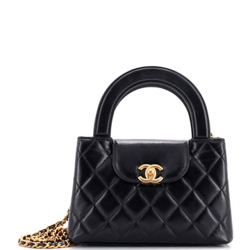 Chanel Kelly Top Handle Shopping Bag Quilted Shiny Aged Calfskin Mini