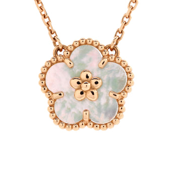 Van Cleef & Arpels Lucky Spring Plum Blossom Pendant Necklace 18K Rose Gold and Mother of Pearl