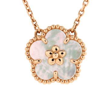 Van Cleef & Arpels Lucky Spring Plum Blossom Pendant Necklace 18K Rose Gold and Mother of Pearl