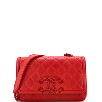 Chanel Filigree Flap Bag Quilted Lambskin with Chain Detail Small