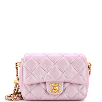 Chanel My Perfect Adjustable Chain Flap Bag Quilted Iridescent Caviar Mini