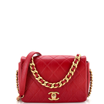 Chanel Fashion Therapy Full Flap Bag Quilted Shiny Lambskin Small