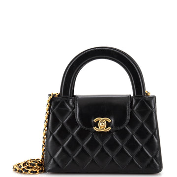 Chanel Kelly Top Handle Shopping Bag Quilted Shiny Aged Calfskin Mini