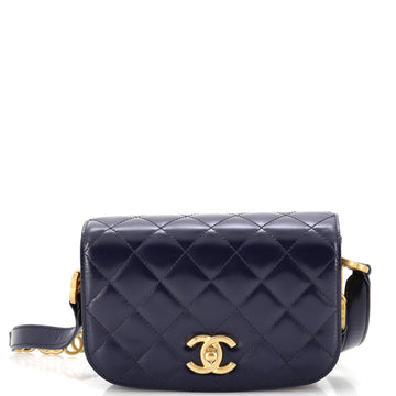 Chanel My Sweet CC Full Flap Messenger Bag Quilted Shiny Calfskin with Suede Mini