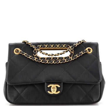 Chanel A Real Catch Flap Bag Quilted Lambskin Medium
