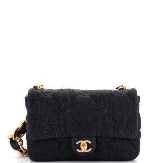 Chanel Funky Town Flap Bag CC Embossed Quilted Denim Medium