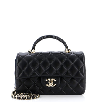 Chanel Classic Single Flap Top Handle Bag Quilted Lambskin Mini