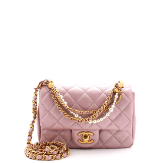 Chanel Pearl Twist Square Flap Bag Quilted Shiny Lambskin Mini