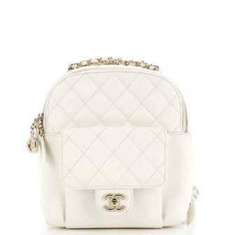 Chanel CC Day Backpack Quilted Caviar Mini