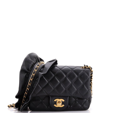 Chanel Romance Square Flap Bag Quilted Lambskin Mini
