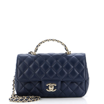 Chanel Crystal Chain Flap Top Handle Bag Quilted Lambskin Small