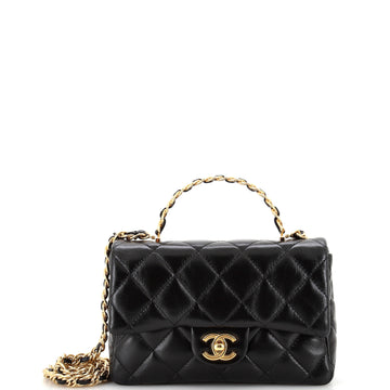 Chanel Golden Links Top Handle Flap Bag Quilted Shiny Lambskin Small
