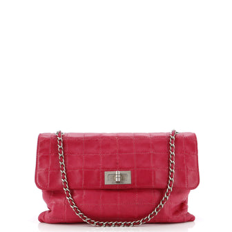 Chanel Chocolate Bar Mademoiselle Lock Chain Bag Quilted Leather Small