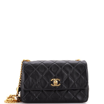 Chanel Resin Pearl Chain Flap Bag Quilted Lambskin Small