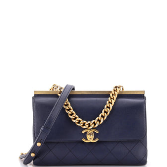 Chanel Coco Luxe Flap Bag Quilted Lambskin Small