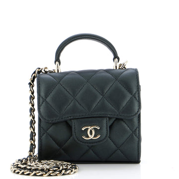 Chanel Square Classic Flap Top Handle Clutch with Chain Quilted Lambskin