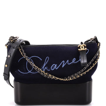 Chanel Paris-Hamburg Gabrielle Hobo Embroidered Wool and Calfskin Medium