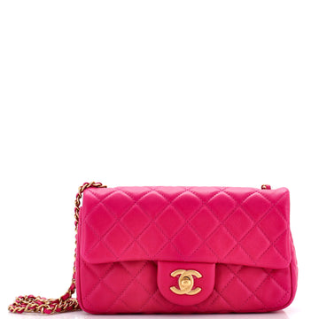 Chanel Pearl Crush Flap Bag Quilted Lambskin Mini