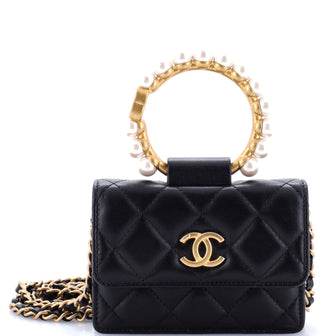 Chanel Pearl Crown Clutch with Chain Quilted Lambskin