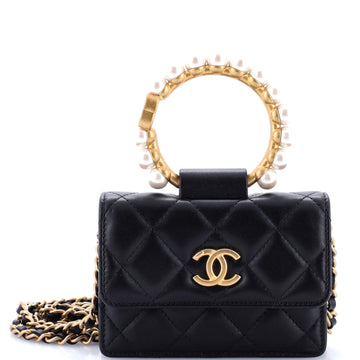 Chanel Pearl Crown Clutch with Chain Quilted Lambskin