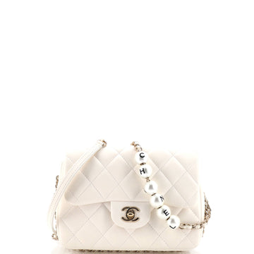 Chanel My Precious Pearls Chain Flap Bag Quilted Lambskin Medium