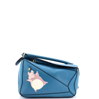 Loewe Spirited Away Susuwatari Puzzle Bag Printed Leather Small