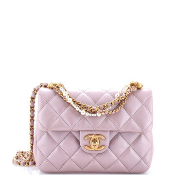 Chanel Pearl Twist Square Flap Bag Quilted Shiny Lambskin Mini
