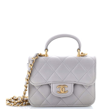 Chanel Top Handle Flap Coin Purse with Chain Quilted Lambskin