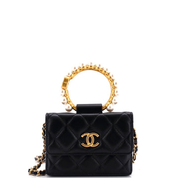 Chanel Pearl Crown Clutch with Chain Quilted Lambskin