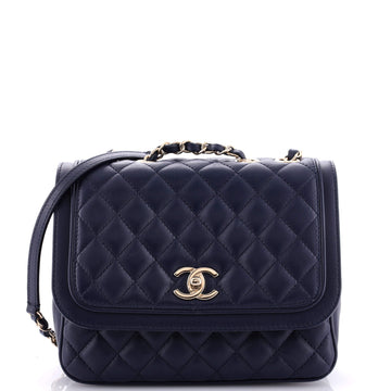 Chanel Lovely Day Square Flap Bag Quilted Lambskin Medium