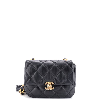 Chanel Lacquered Metal CC Flap Bag Quilted Lambskin Small