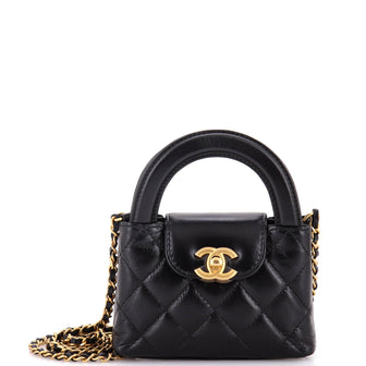 Chanel Kelly Top Handle Clutch with Chain Quilted Shiny Aged Calfskin