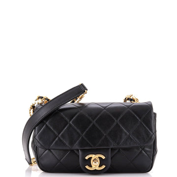 Chanel Pearl Chain Flap Bag Quilted Lambskin with Pearls Mini