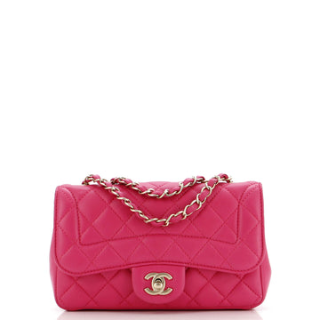 Chanel Mademoiselle Chic Flap Bag Quilted Lambskin Small