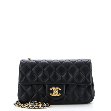Chanel Pearl Crush Flap Bag Quilted Lambskin Mini