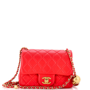 Chanel Pearl Crush Square Flap Bag Quilted Lambskin Mini