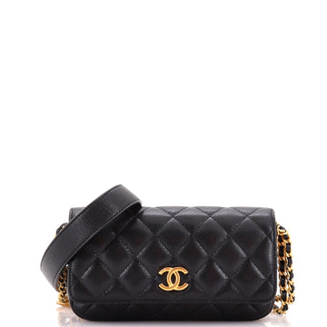Chanel Twist Your Buttons Flap Clutch with Chain Quilted Caviar