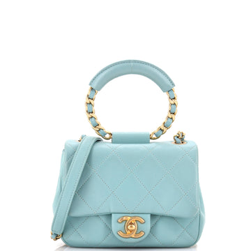 Chanel In The Loop Flap Bag Quilted Lambskin Small