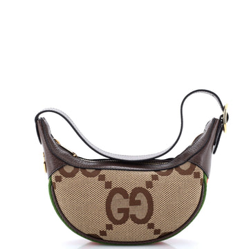 Gucci Ophidia Zip Hobo GG Coated Canvas Mini