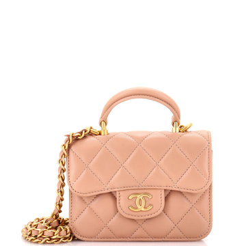 Chanel Top Handle Flap Coin Purse with Chain Quilted Lambskin