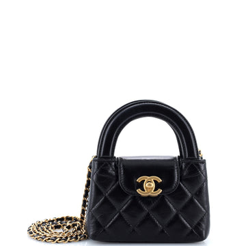 Chanel Kelly Top Handle Clutch with Chain Quilted Shiny Aged Calfskin